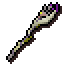 Trident of the swamp