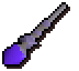 Kodai wand